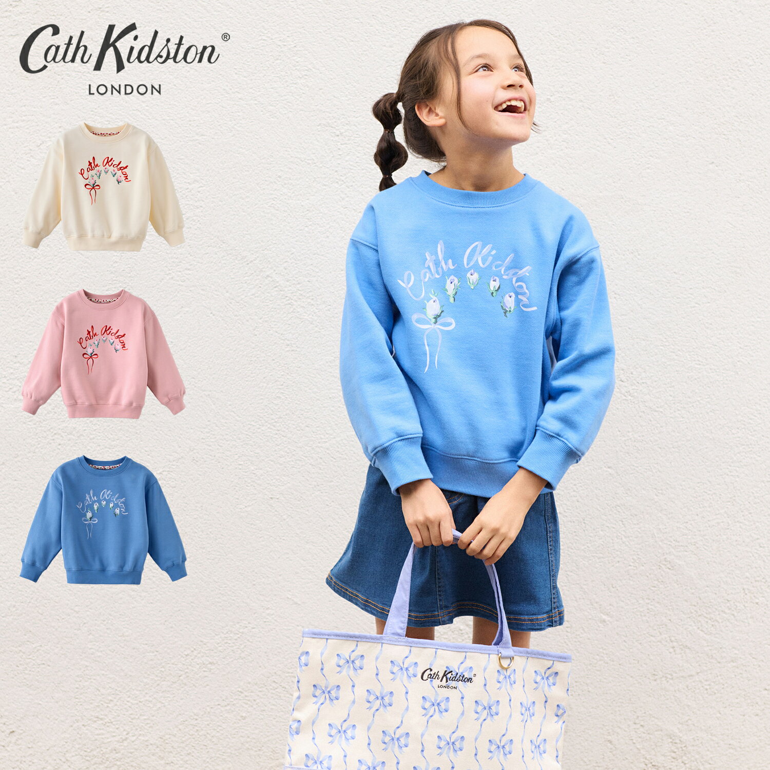 【ポイント5倍〜11/27 01:59迄】キャス