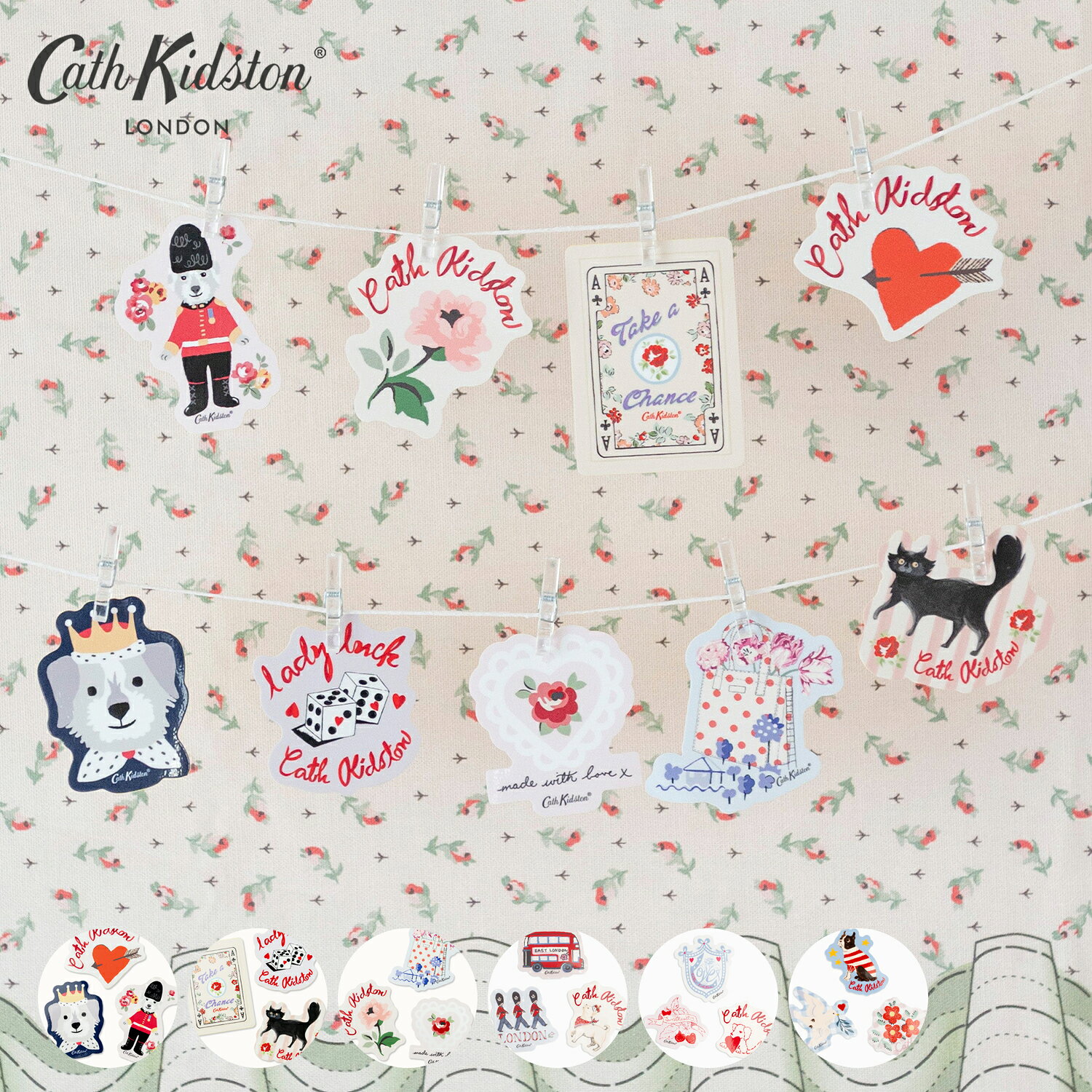 キャス キッドソン 公式 ステッカーセット 6種類 2月新柄登場 / レディース 可愛い かわいい シール ね..