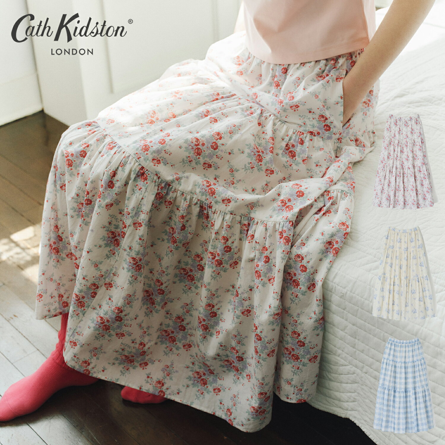 樂天商城 - キャス キッドソン 公式 ライトティアードスカート / レディース キャスキッドソン Cath Kidston n260424