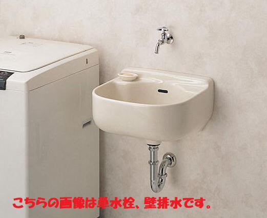 楽天市場】単水栓 カタログ toto(日用品雑貨・文房具・手芸)の通販 楽天市場】単水栓 カタログ toto(日用品雑貨・文房具・手芸)の通販