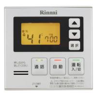 リンナイ Rinnai 【812-416-000】 台所リモコン《純正部品》《ガス温水機器部品》 純正ガス温水機器部品 【純正品】