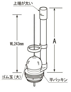 TF-889C-SX1ۥե Сեɹ⤵278mm INAX ʥå LIXILꥯ ȥ ڥȥ  ϳ   ʡ ڽʡ