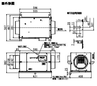 水道材料屋 一番館の三菱 換気扇【BFS-150SYA2】産業用送風機 [本体]ストレートシロッコファン BFS-150SYAの後継品【純正品】｜アングル2