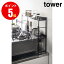 山崎実業 Tower BI-LEVEL BEHIND THE STOVE KITCHEN RACK コンロ奥隙間ラック タワー 2段 4903208052221 ブラック BK 【5222】 【山崎実業全品ポイント5倍】