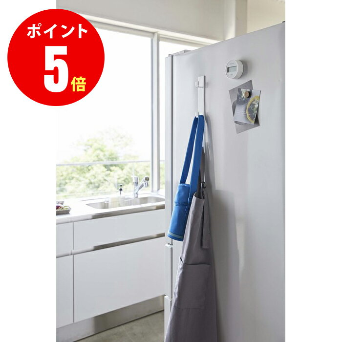 山崎実業 Plate Magnetic 3-Hook Fridge Side Strip マグネット冷蔵庫サイド縦型3連フック プレート 4903208052504 ホワイト WH 【5250】 【山崎実業全品ポイント5倍】