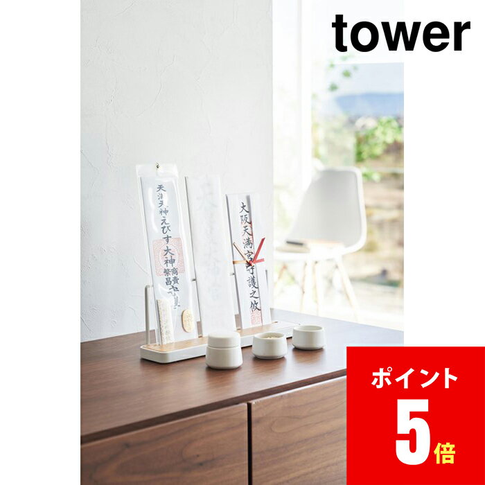 R _ ^[ 3_Zbg zCg Tower 4903208081887 y8188z_IADA