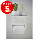 y4435z gCbgy[p[z_[ドbN v[g zCg Toilet paper holder rack Plate Tj^[ R[YAMAZAKI] RƁyRƑSi|Cg5{z 4903208044356