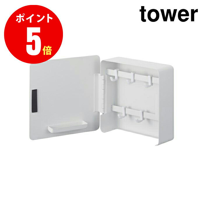 4799@}OlbgL[tbN2i@tower[^[]@zCgiWHjSQUARE MAGNETIC KEY CABINET tower yR  ^[ V[Y zyRƑSi|Cg5{z 4903208047999