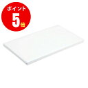 1224　日本の匠シリーズ　平型アイロン台　白（WH）ironing board　TAKUMI 山崎実業 山崎実業【山崎実業全品ポイント5倍】 4903208012249