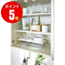 食器の収納に　2960　ディッシュストレージ　プレート　L　ホワイト　食器棚　便利グッズ　DISH STORAGE L Plate　山崎実業　キッチン収納 山崎実業 4903208029605