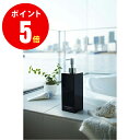 【7891】 ツーウェイディスペンサー ミスト スクエア シャンプー ブラック 2 WAY DISPENSER MIST SQUARE SHAMPOO BK サニタリー 山崎実業[YAMAZAKI] 山崎実業【山崎実業全品ポイント5倍】 4903208078917