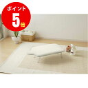 【4655】 軽量人体型アイロン台 きなり Lightweight Human Body Type Ironing Board Kinari 山崎実業 山崎実業【山崎実業全品ポイント5倍】 4903208046558