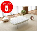 【7803】　ピタットプレス　フック付き　ランドリー　Pitatto Press Ironing board with a Hook　山崎実業 山崎実業【山崎実業全品ポイント5倍】 4903208078030