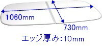 タカラスタンダード takara-standard【10190625】 風呂フタ（2枚組） M-UVN12 W 浴室 風呂フタ レラージュ 【純正品】