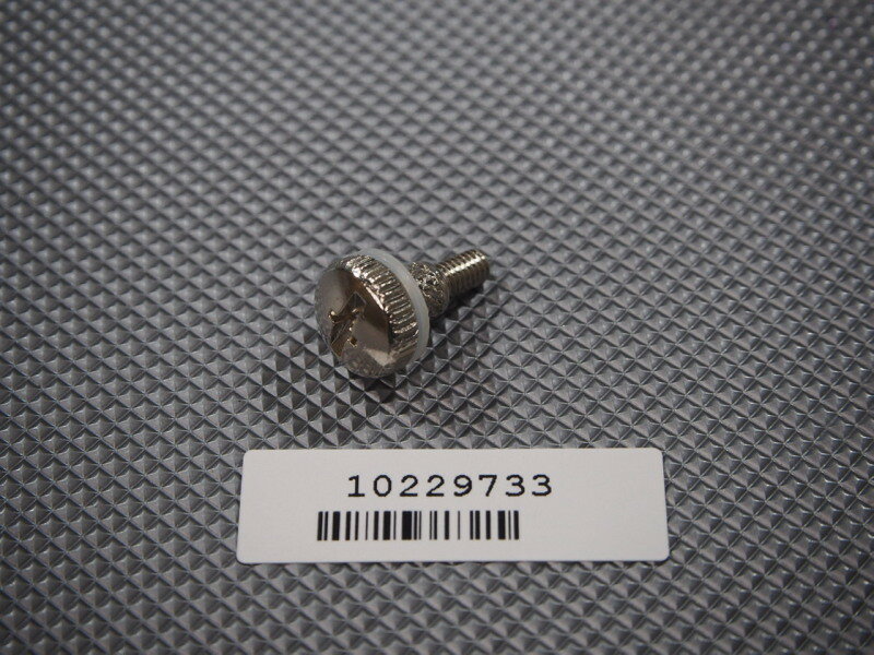 タカラスタンダード Takara-standard [10229733] 化粧ネジ【VU ケショウネジ4*14】 キッチン＞レンジフード【純正品】【タカラスタンダード　交換部品】