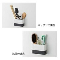 タカラスタンダード Takara-standard【41282584】マルチラック（チャコールグレー） MGSK コモノイレ (..