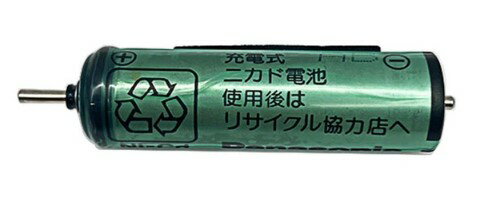 ER5209L2507N パナソニック Panasonic バリカン用蓄電池 バッテリー ER5209L2507N【純正品】 ER5209L2507N パナソニック Panasonic バリカン用蓄電池 バッテリー ER5209L2507N【純正品】