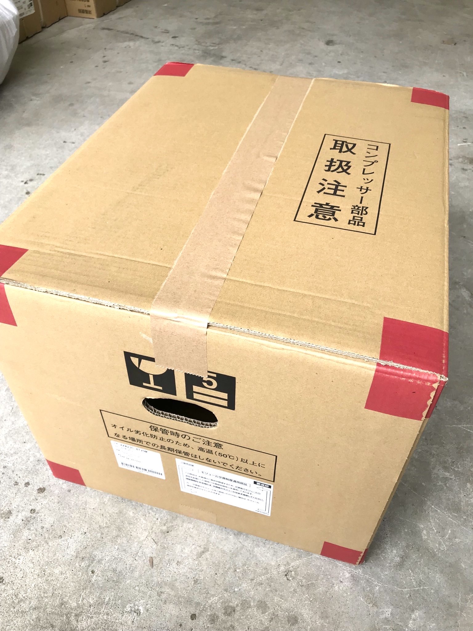 楽天市場】パナソニック na vx3600の通販 楽天市場】パナソニック na vx3600の通販