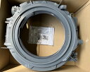 【AXW3224-8RT0】 パナソニック Panasonic ドラム式洗濯機 脱水受けカバー 交換用 ダッスイウケカバーAXW3224-8RT0【純正品】NA...