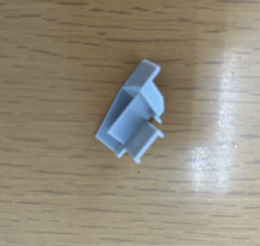 【ゆうパケット】 パナソニック Panasonic エアコン 水漏れ防止 特殊具 ACRD93-00950X【純正品】