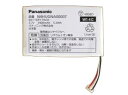 【ゆうパケット】パナソニック Panasonic ポータブルテレビ用充電池 バッテリーN4HUGNA00007 PSEマークあり
