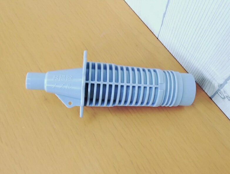 東芝 TOSHIBA 【43083089】 エアコン お掃除ノズル 【純正品】