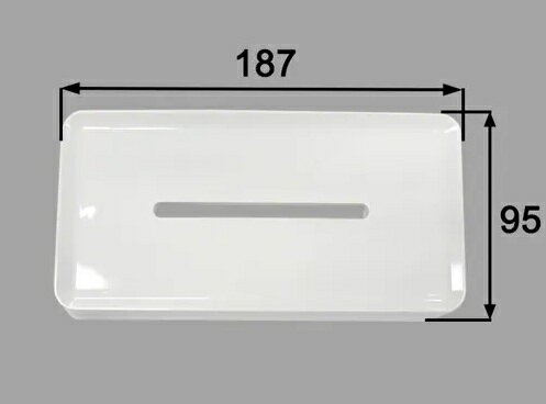 リクシル 【BB-ST-GR/W】 石鹸トレイ 洗面化粧室 部品 カラー：W(ホワイト)　イナックス　LIXIL　INAX..