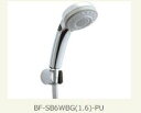 【BF-SB6WBG(1.6)-PU】多機能スイッチシャワーセット【純正品】