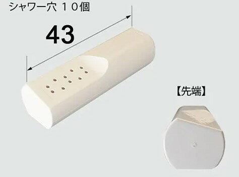 仕様・適用アステオご不在時の商品配達のご連絡のため、電話番号はなるべく携帯電話の番号を入力してください。