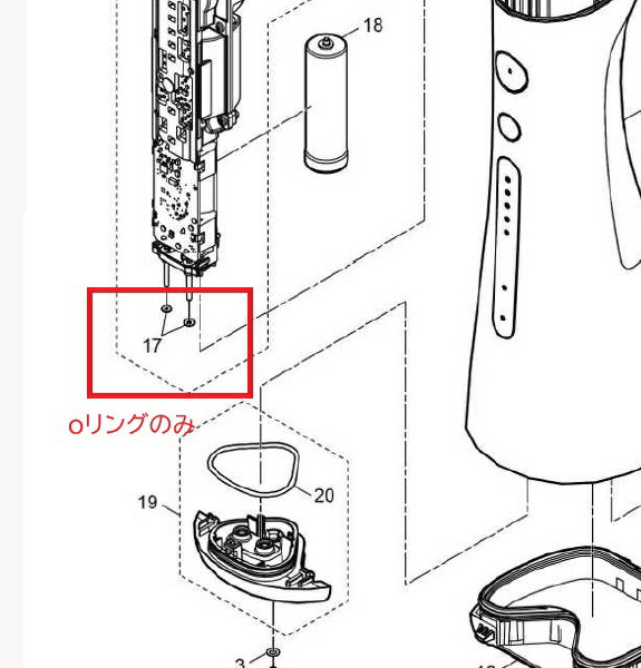 【交換部品】端子Oリング（最小ロット5個入り） パナソニック　ジェットウォッシャー ドルツ EW-DJ54　部材　タンシOリング 【適合するジェットウォッシャー品番】 EW-DJ54　 ※パナソニックジェットウォッシャーの消耗品・部品はこちらにございます 【ご注意ください】家電部品は必ずお手持ちの本体品番をお調べいただき、適合機種かどうかご確認の上ご注文をお願いいたします。メーカー名、シリーズ名が同じでも、品番が違う場合、発売年代や仕様が違うため取り付けができません。予めご了承の上、ご確認をおねがいいたします。※本体品番が見つからない場合は必ずご注文前にフォームよりお問い合わせください。ご不在時の商品配達のご連絡のため、電話番号はなるべく携帯電話の番号を入力してください。