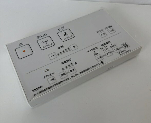 楽天市場】toto tcf8fm45の通販