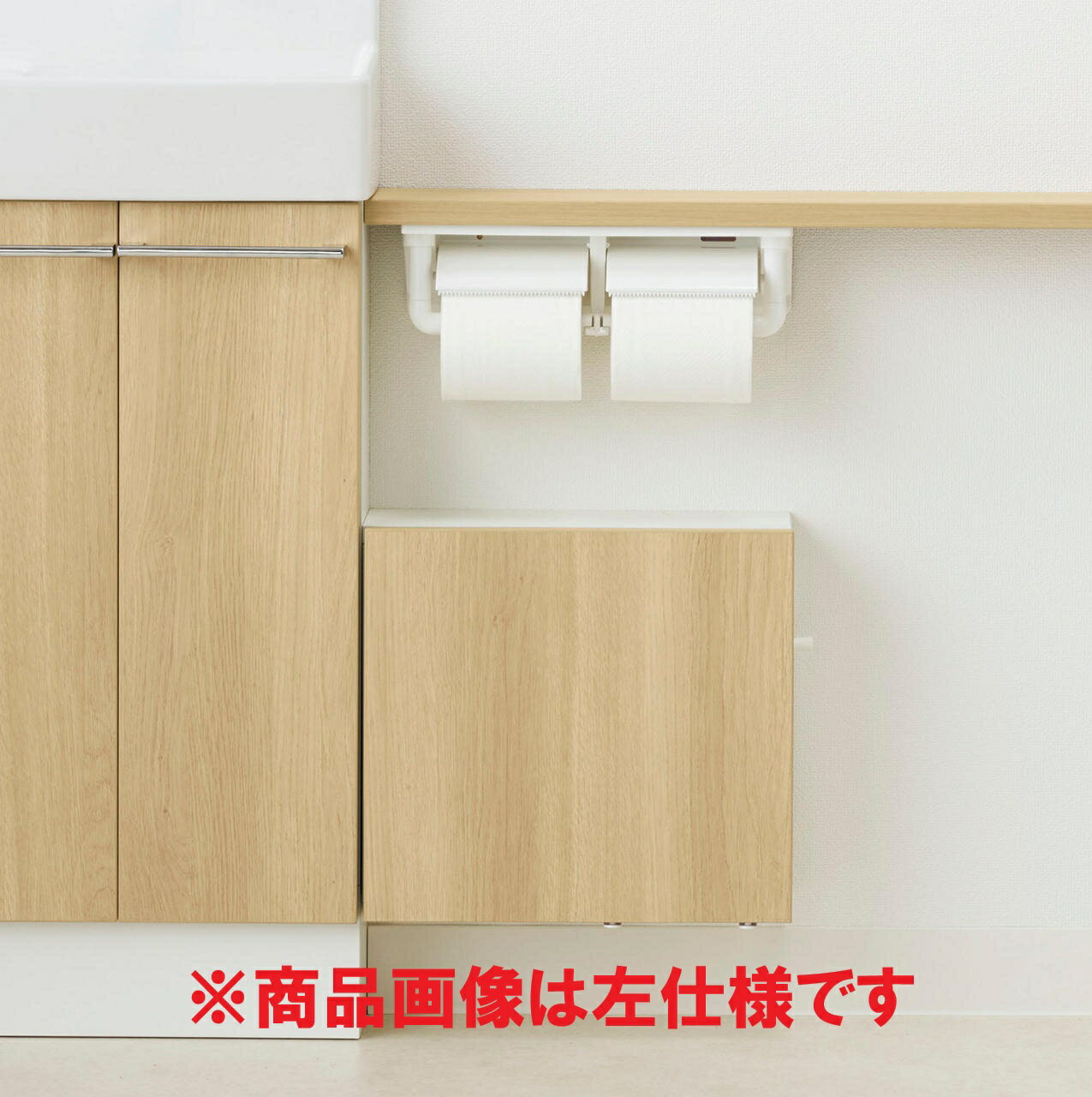 Rakuten - 【TSF-304R】 INAX イナックス LIXIL・リクシル サニタリーボックス付キャビネット (右仕様) コフレル オプション【純正品】