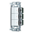 【WNSS51777W】パナソニック SO-STYLE(ソー スタイル)デザイン配線器具 埋込スイッチセット(パイロットスイッチC 4A×3) マットホワイト