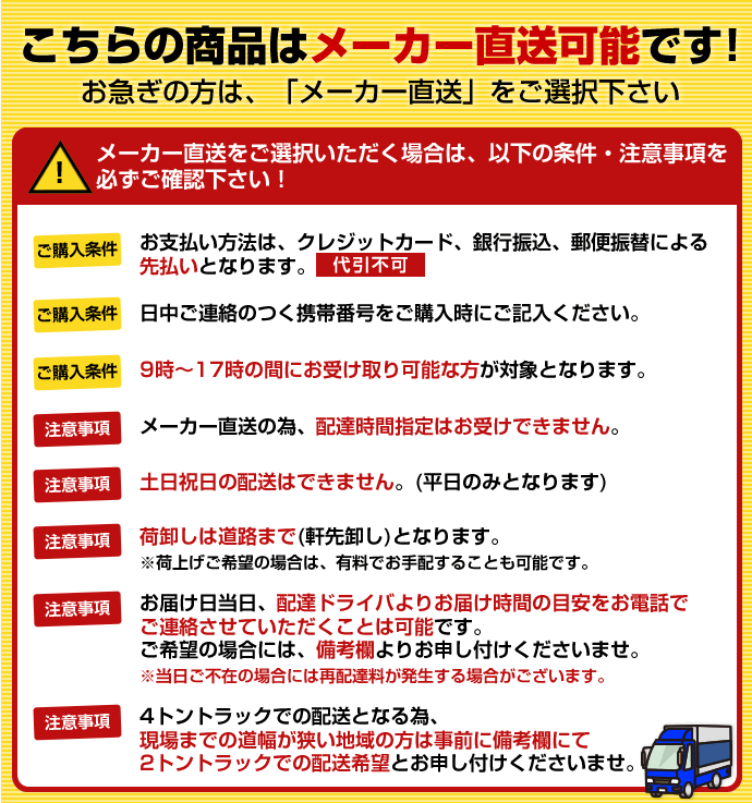 富士工業 fuji-0011 レンジフード交換用フィルター BFR-1E用フィルタ BFE-352 (1枚...