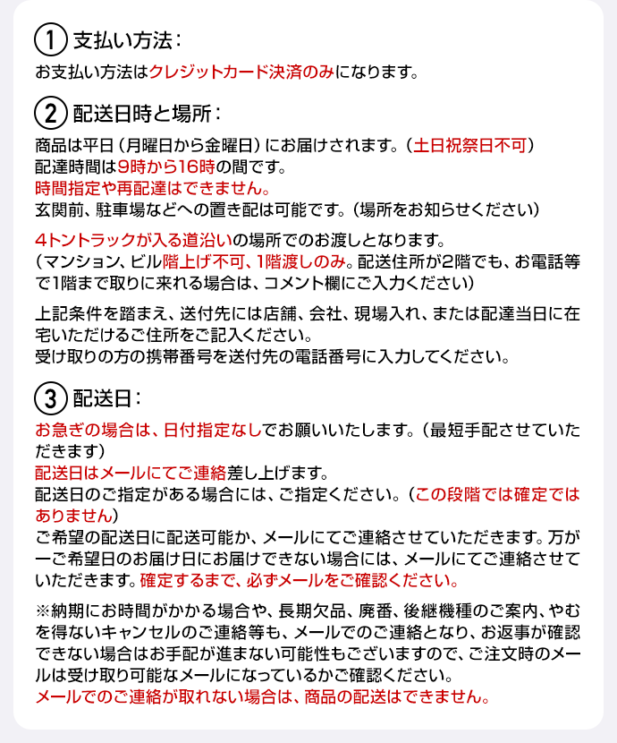 三菱 換気扇 【KH-DC100ETFG】 農事用送風機 羽根径80cm・100cm 角形タイプ DCブラシレスモータ搭載 ガードあり【純正品】