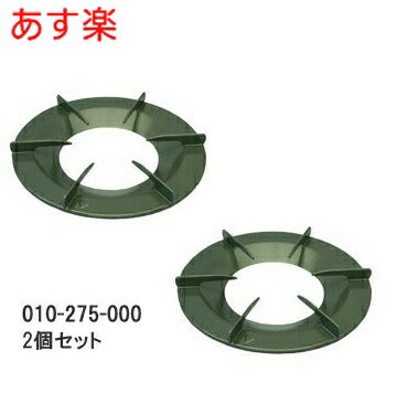 楽天市場】【365日出荷】 【お得な2個セット】リンナイ[Rinnnai 楽天市場】【365日出荷】 【お得な2個セット】リンナイ[Rinnnai
