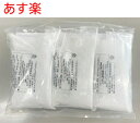 【全国一律送料無料】【あす楽】200g×3袋入り【AD-3755A-2AH】パナソニック 循環回路洗 ...