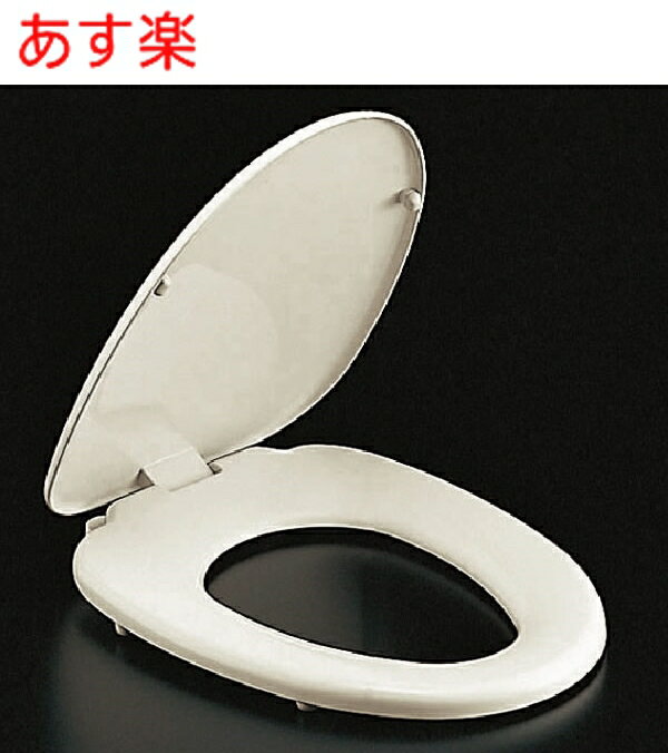 【在庫あり】CF-37AT/BW1【普通便座】LIXIL・リクシル 蓋付前丸便座 標準サイズ用 ワンタッチ着脱式 INAX【純正品】