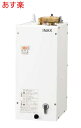 【在庫あり】【本体+排水金具セット】EHPK-F6N5 リクシル【本体EHPN-F6N5+排水金具EFH-6K】 ゆプラス 手洗洗面用 コンパクトタイプ 家庭用...