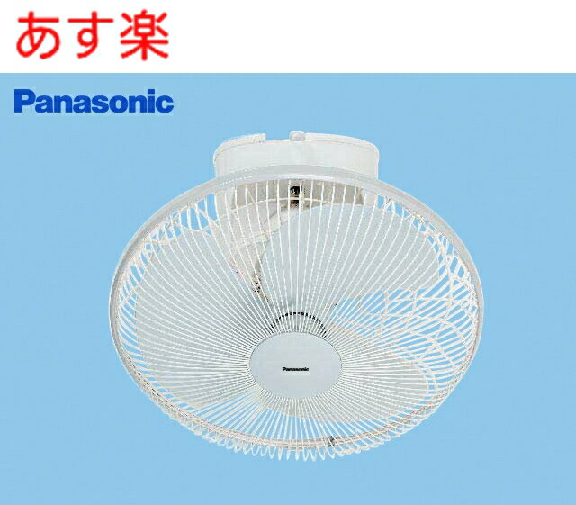 ڤڡΧ̵۹  40cm ѥʥ˥å F-LA401-H () (ñꡦ100V)4...