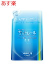 あす楽 【換気扇のメーカーが真剣に考えた 換気扇のための洗剤】富士工業 お掃除用品 サットレールスプレーつめかえ用 FJ-07 【サットレールスプレー詰め替え】【純正品】