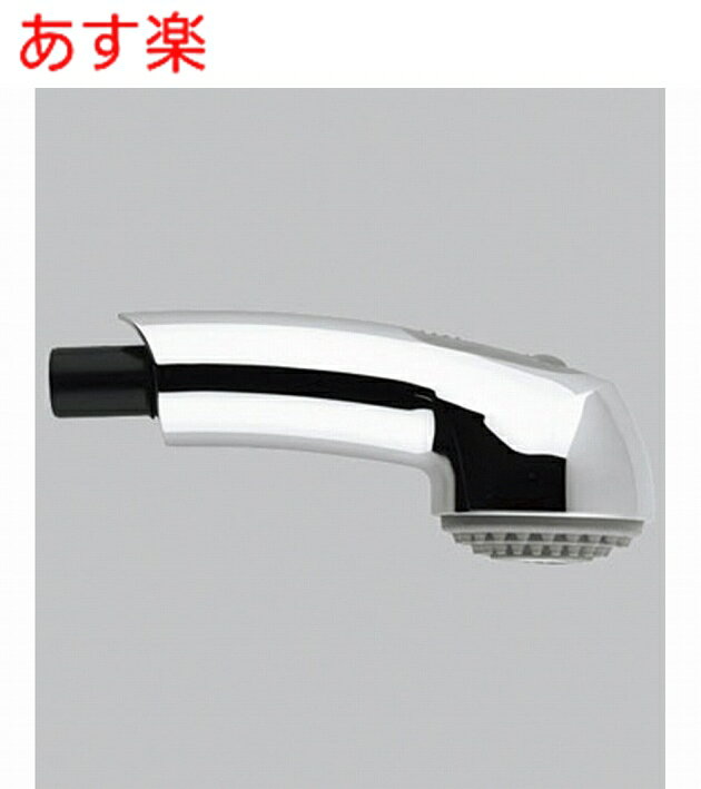 楽天市場】グローエ 水栓 ヘッドの通販 楽天市場】グローエ 水栓 ヘッドの通販