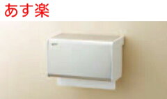 https://thumbnail.image.rakuten.co.jp/@0_mall/cathy-b/cabinet/asu/kf-16u-a.jpg