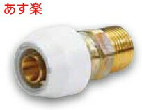 楽天市場】プッシュマスター nam13j4の通販