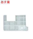 【365日出荷】RL4E00104Z2 パナソニック 浴室扉 交換部品 Panasonic ランナーコーナー RL4E00104Z・RL4E00104ZZの後継...
