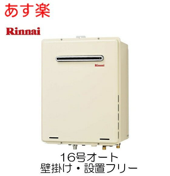 楽天市場】ruf-a1615saw(b)の通販 楽天市場】ruf-a1615saw(b)の通販