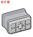 【あす楽・在庫あり】TCA83-8R ウォシ