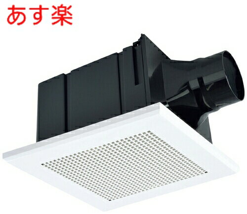 【全国一律送料無料】 あす楽 三菱 換気扇 VD-15ZC12 ダクト用換気扇 天井埋込形 ACモーター搭載 浴室・トイレ・洗面所用 プラスチックボディ 旧品番：VD-15ZC10 メーカー生産終了次第 VD-15ZC…