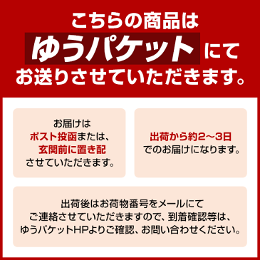 【ゆうパケット対応】 TOTO　浴室部品・補修品　排水金具　封水筒　パッキン(下)【AFKA121】