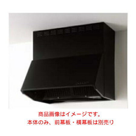 樂天商城 - クリナップ 【ZRS90NBC20FKZ-E】 深型レンジフード シロッコファン 本体のみ 間口90cm 高さ60cm ブラック